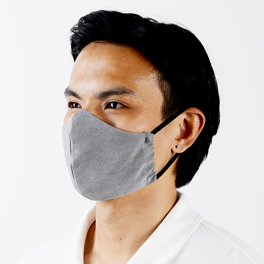 The Asli Co Reusable Face Mask - Graphite Gray