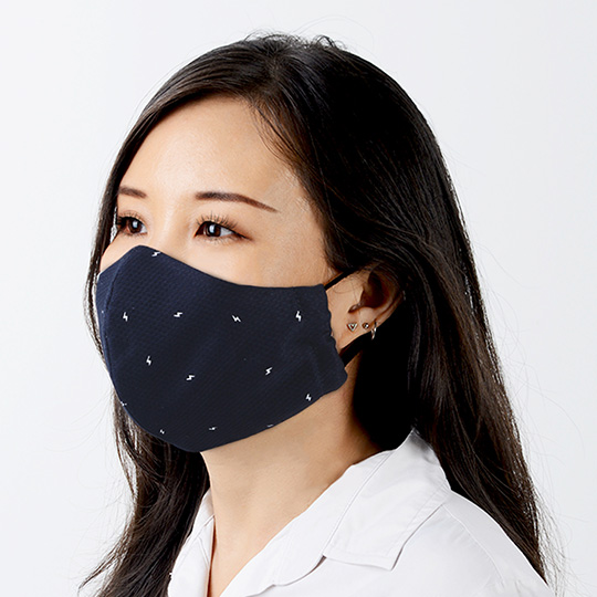 The Asli Co Reusable Face Mask - Lightning Navy