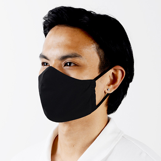 The Asli Co Reusable Face Mask - Onyx Black