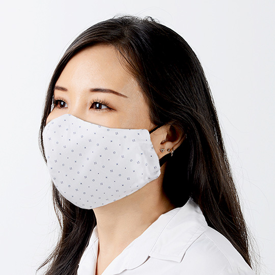 The Asli Co Reusable Face Mask - XOXO White